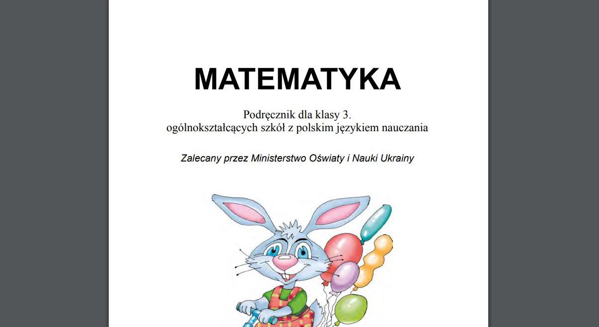 Математика, 3 клас - польською